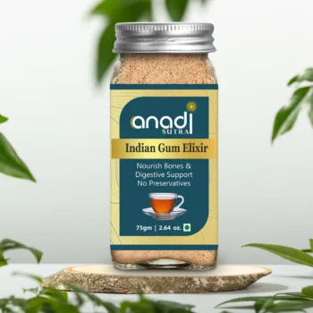 Indian Gum Elixir 75 gm