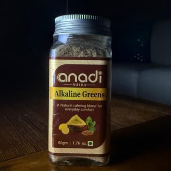 Alkaline Greens 50gm