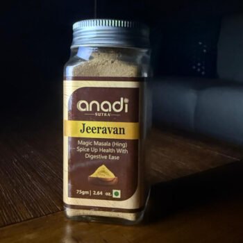 Jeeravan 75gm