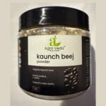 kaunch-beej-powder1