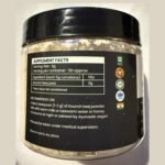 kaunch-beej-powder1